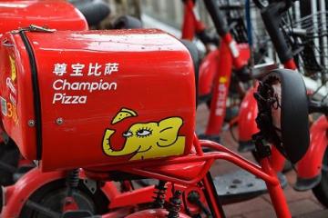 '在中国，仅次于必胜客的披萨老二竟然是它