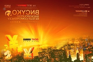ST华铁：公司生产经营稳定重回良性发展的轨道